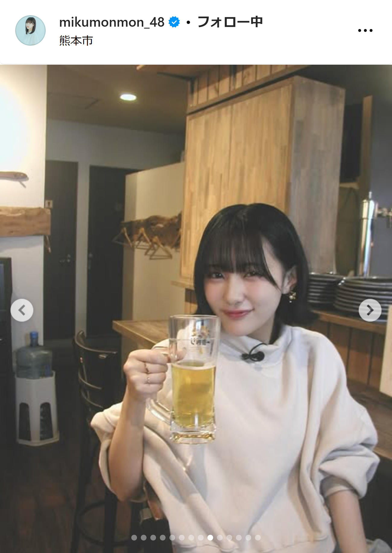 田中美久のインスタグラムから