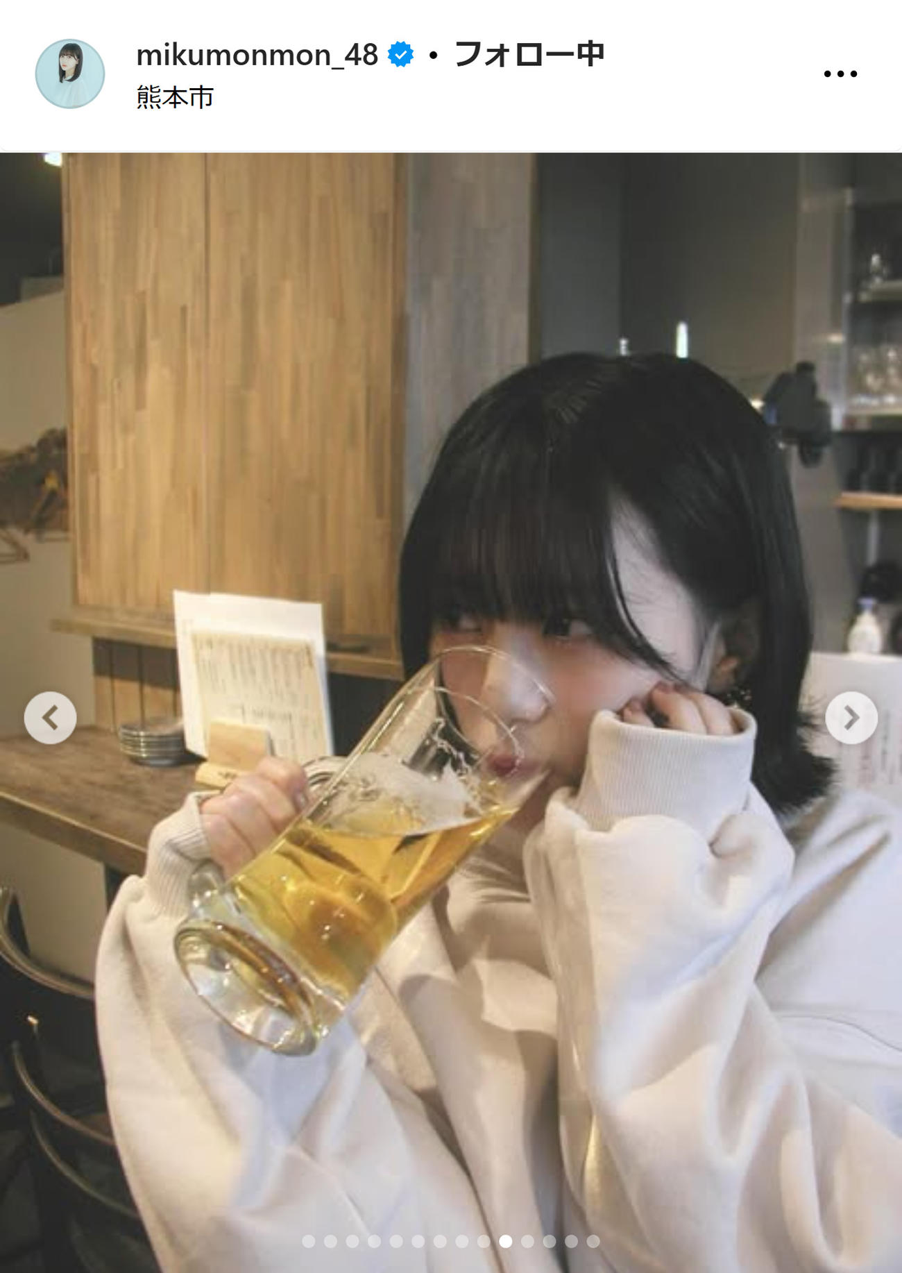 田中美久のインスタグラムから