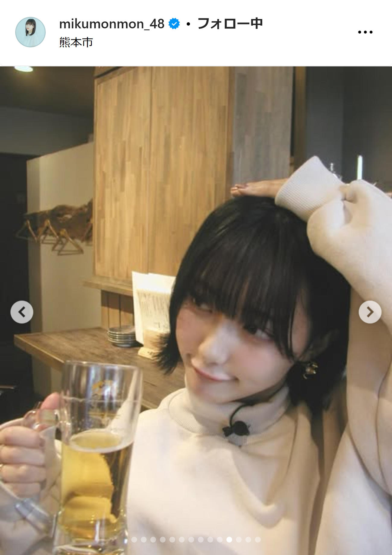田中美久のインスタグラムから