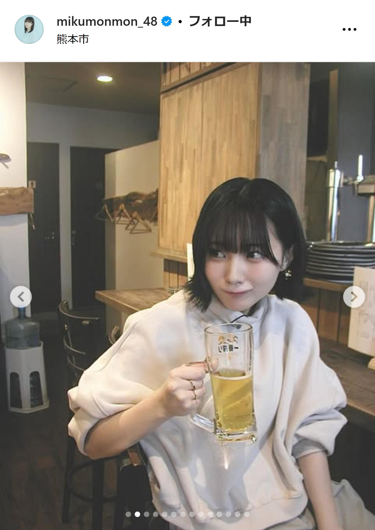 田中美久のインスタグラムから