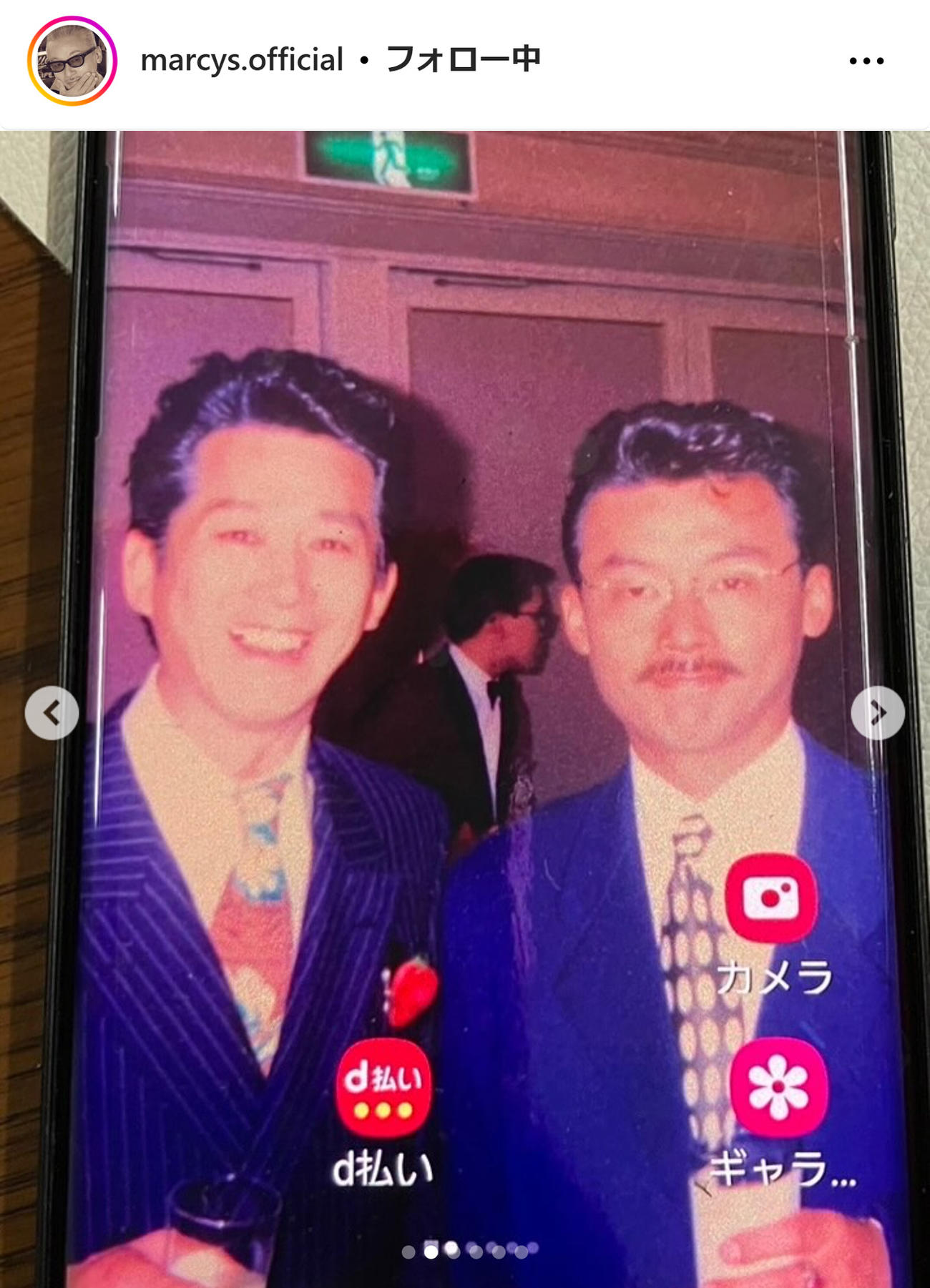 田代まさし氏のインスタグラムから