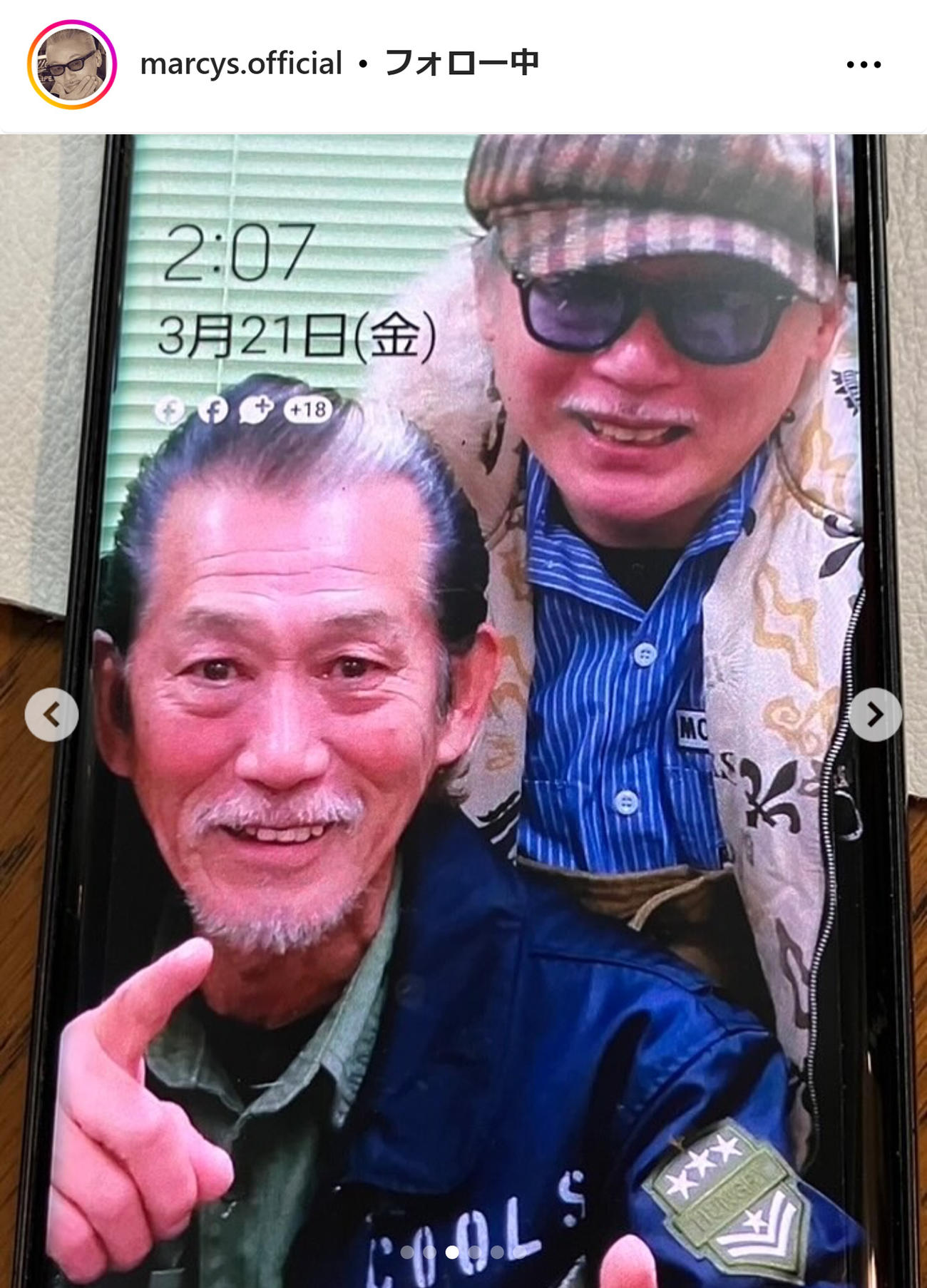 田代まさし氏のインスタグラムから