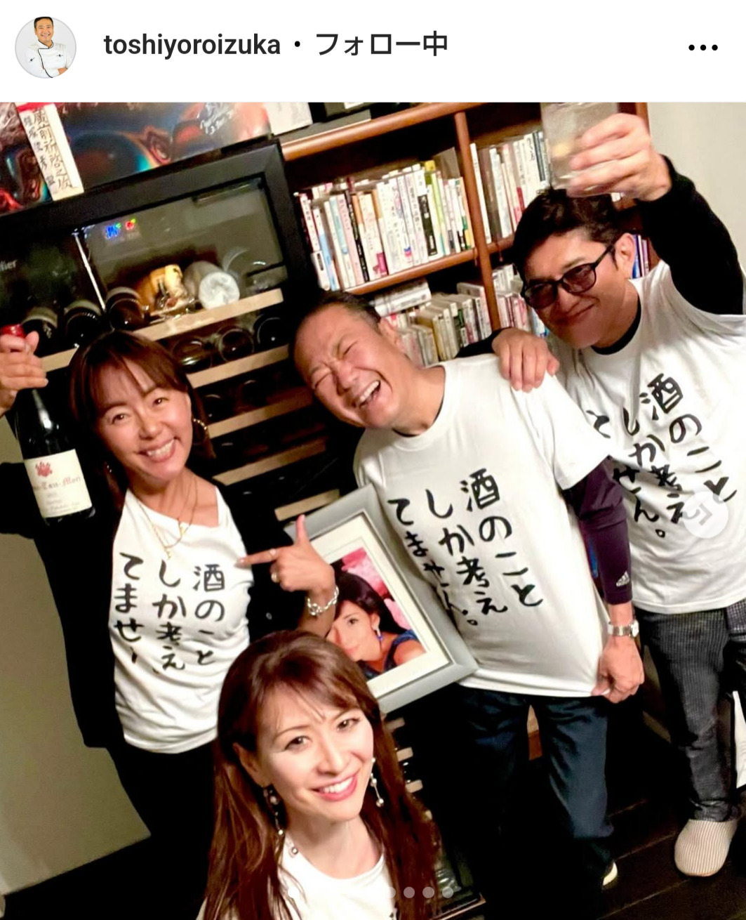 鎧塚俊彦氏のインスタグラムから
