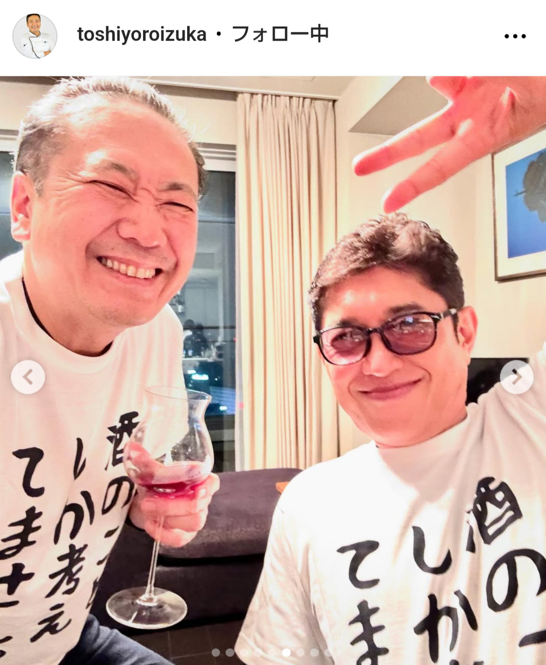 鎧塚俊彦氏のインスタグラムから