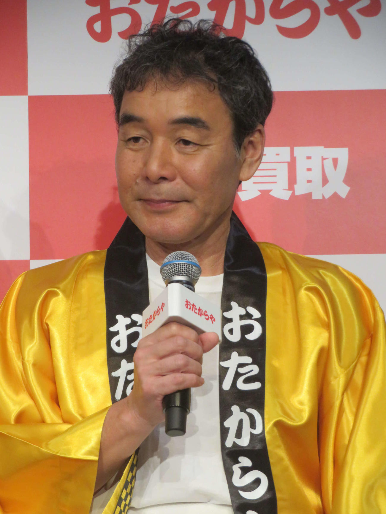「おたからや」新CM発表会に出席した肥後克広