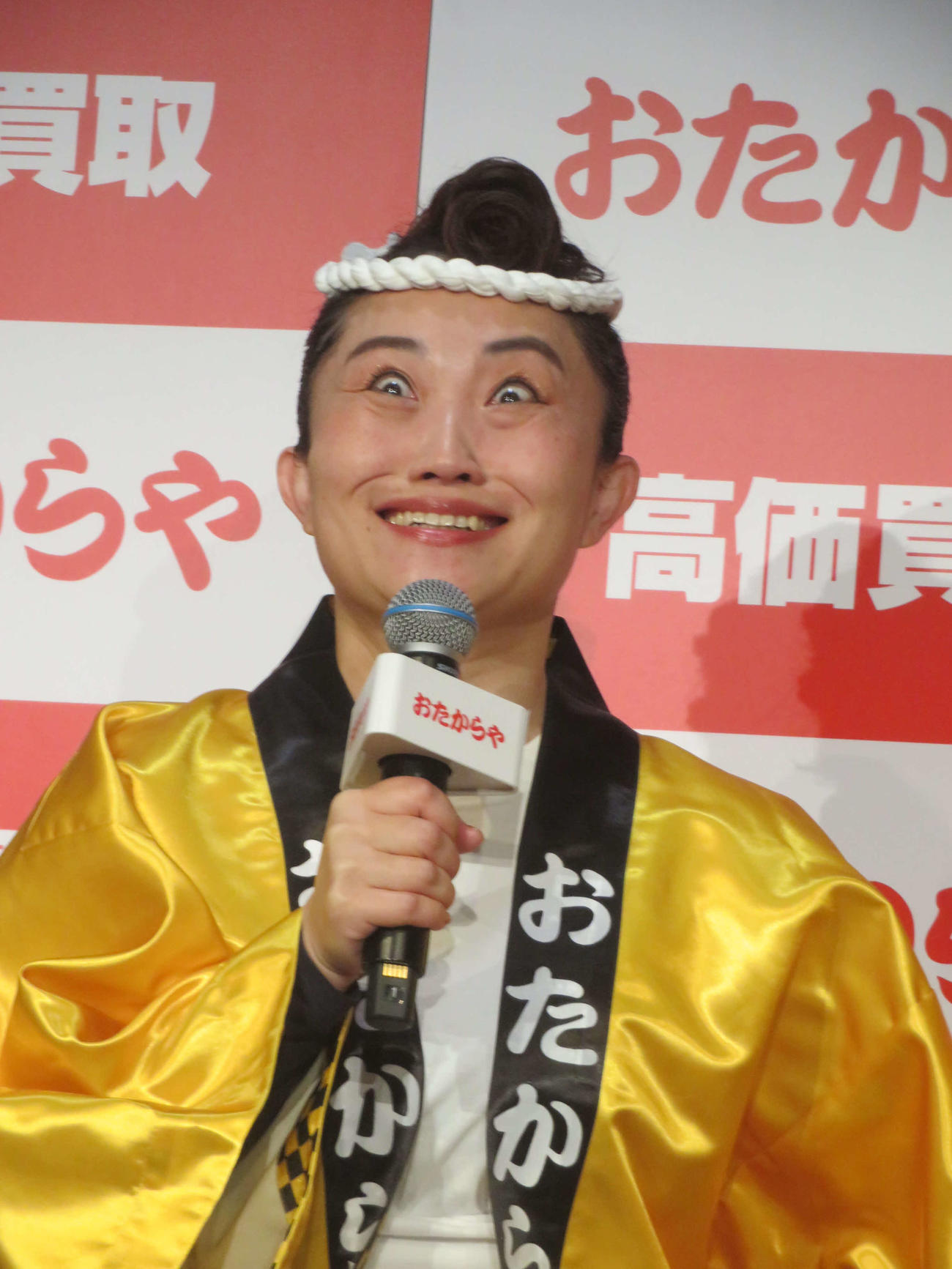 「おたからや」新CM発表会に出席したキンタロー