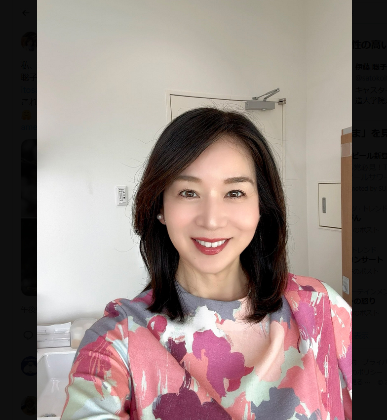 伊藤聡子のＸから
