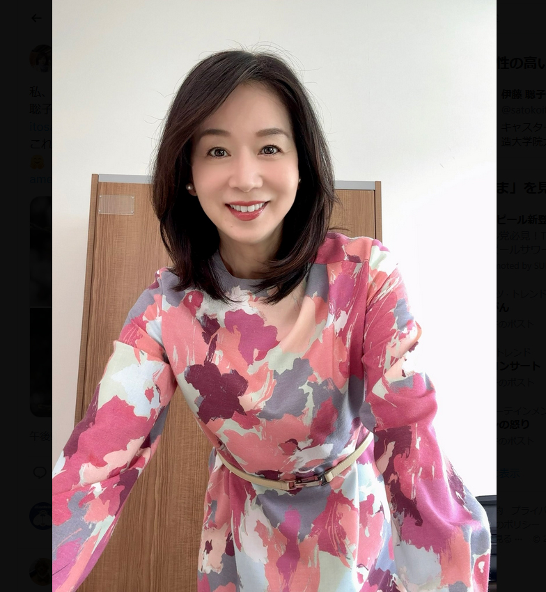 伊藤聡子のＸから