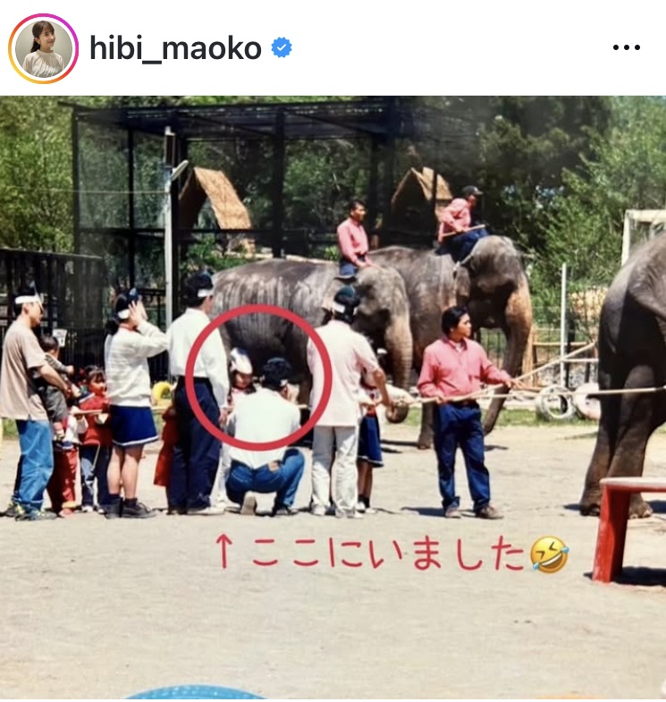 日比麻音子アナのインスタグラムから