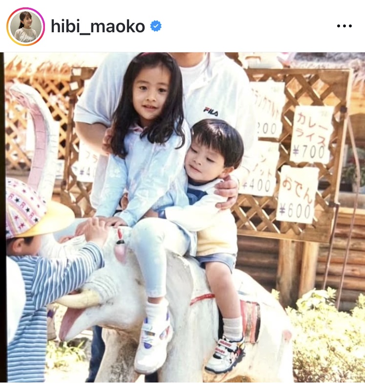 日比麻音子アナのインスタグラムから