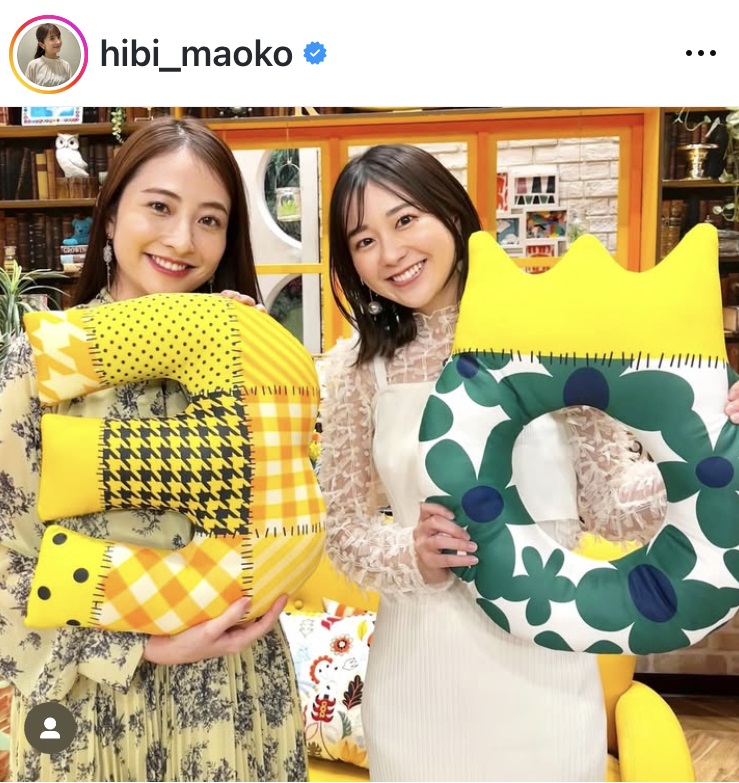日比麻音子アナのインスタグラムから