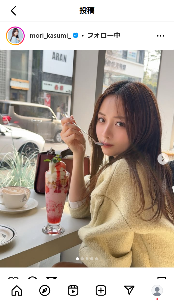 森香澄のインスタグラムから