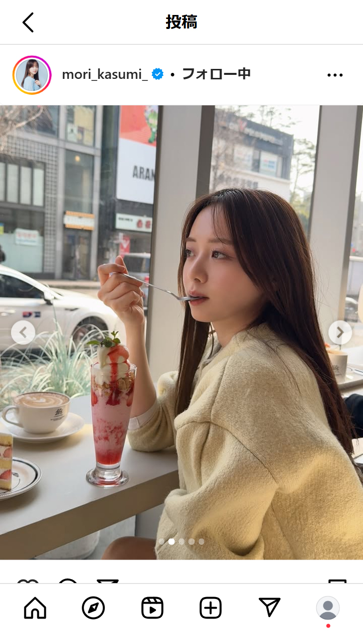 森香澄のインスタグラムから