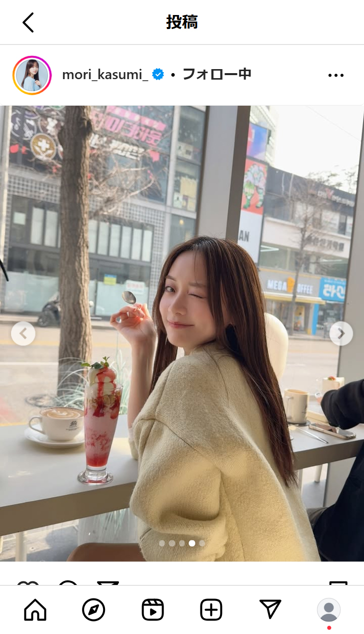 森香澄のインスタグラムから