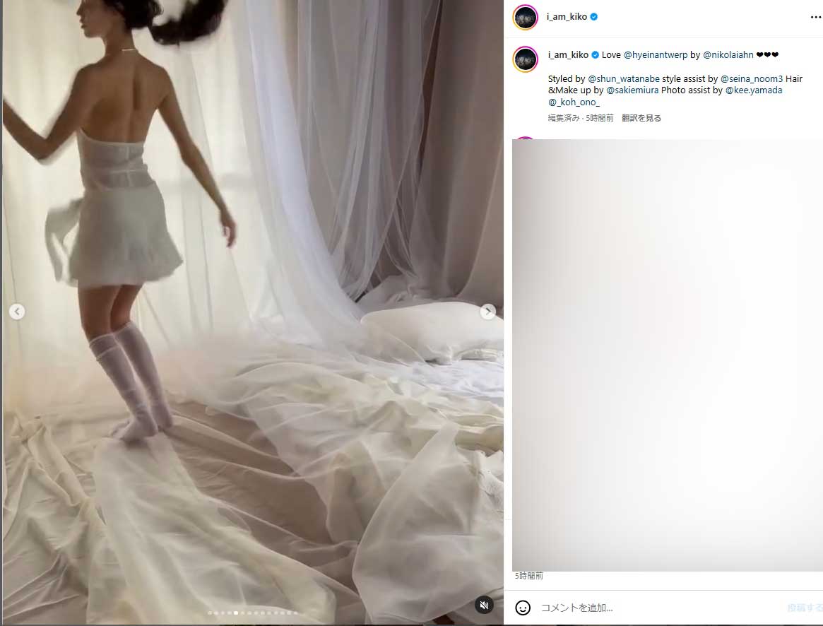 水原希子のインスタグラムから