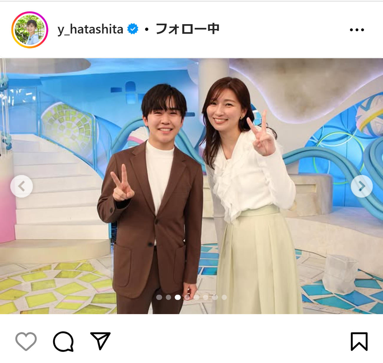 畑下由佳アナのインスタグラムから