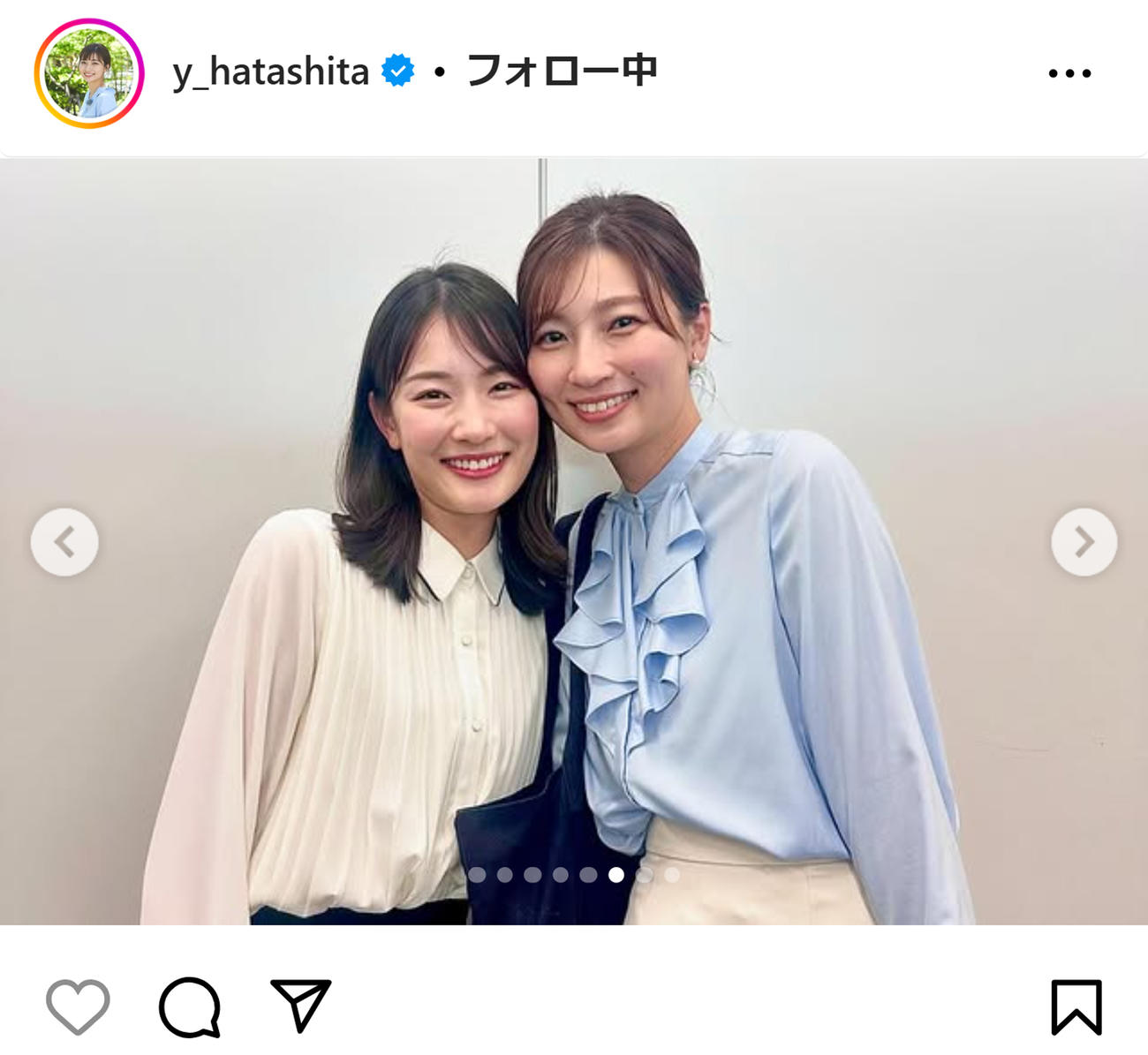 畑下由佳アナのインスタグラムから