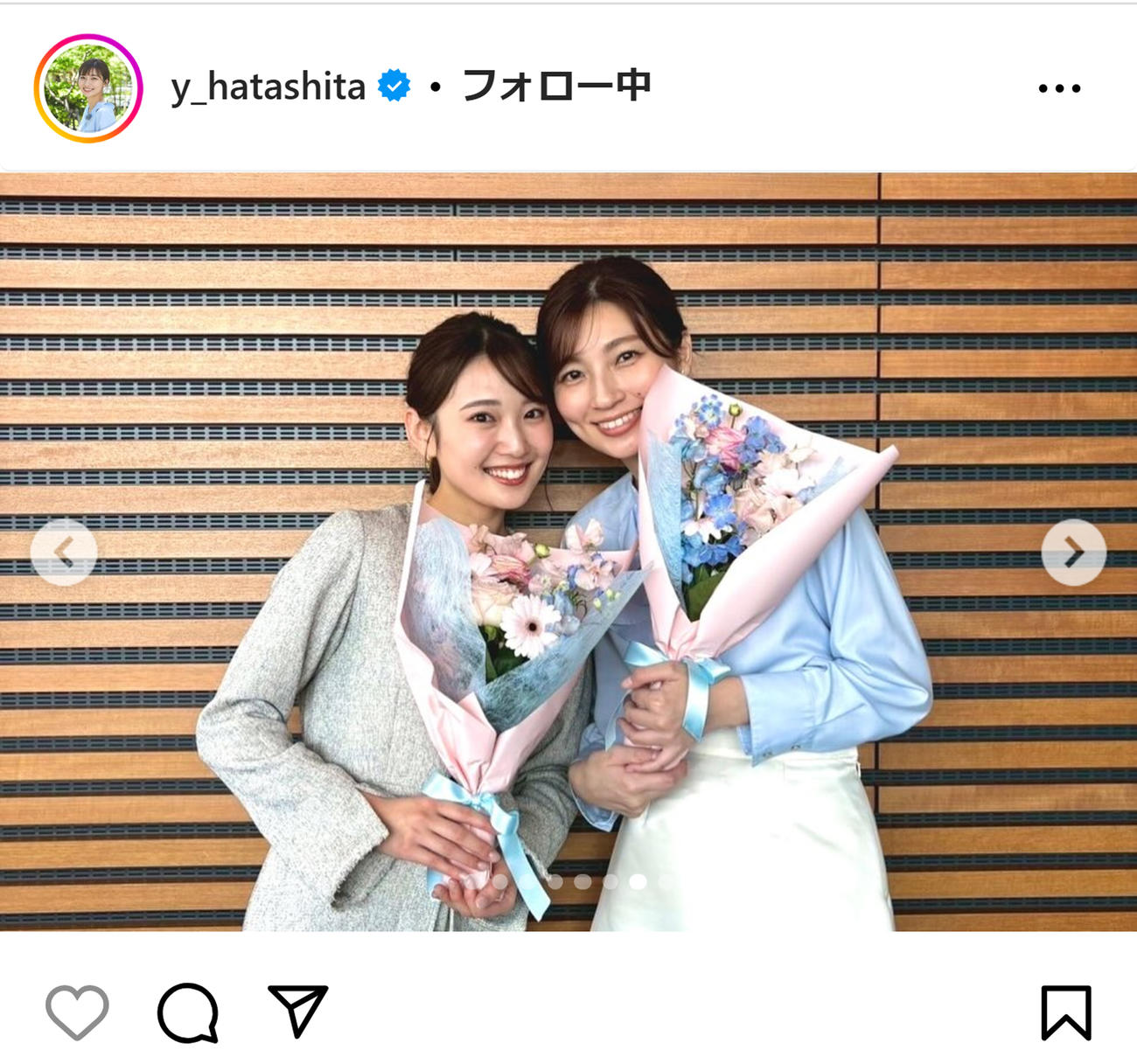 畑下由佳アナのインスタグラムから