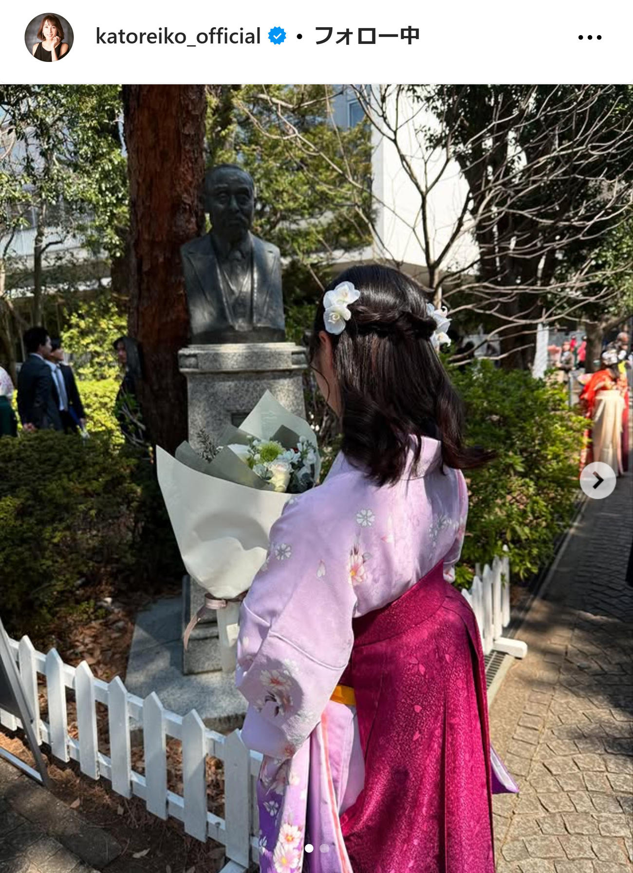 かとうれいこのインスタグラムから