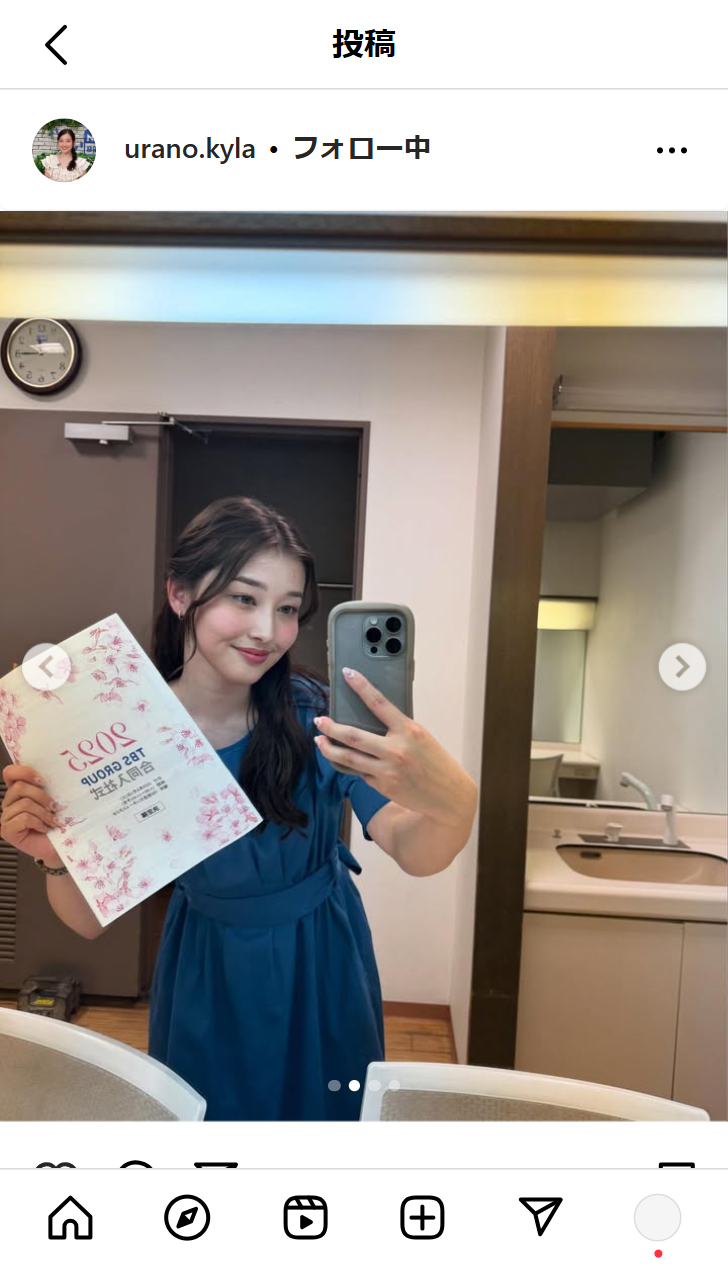 浦野芽良アナのインスタグラムから