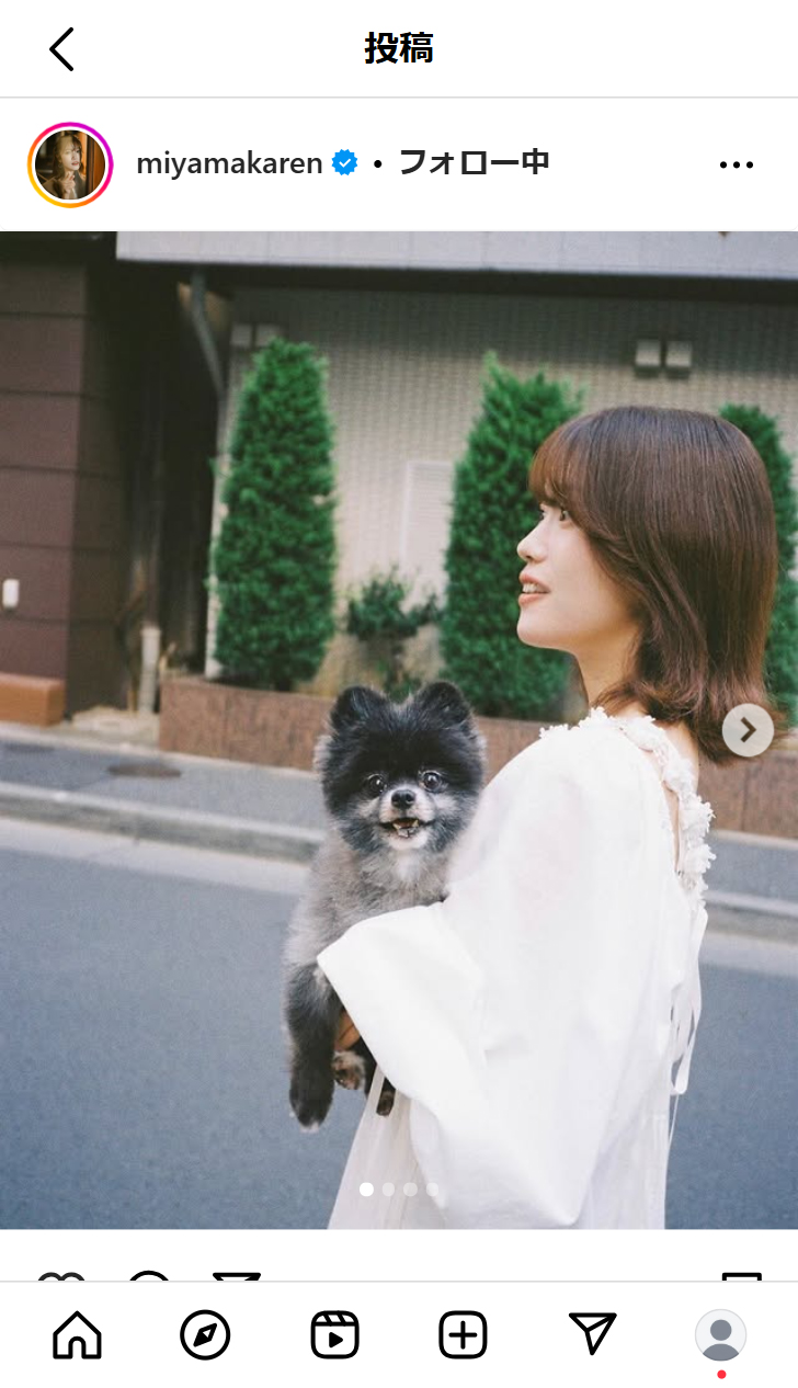 美山加恋のインスタグラムから