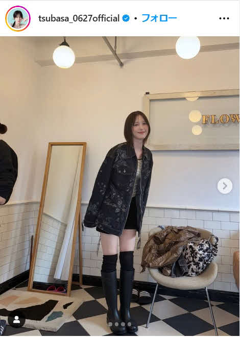 本田翼のインスタから