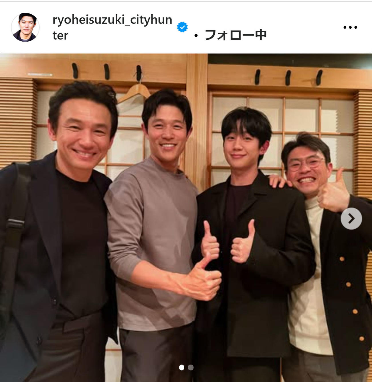 鈴木亮平のインスタグラムから