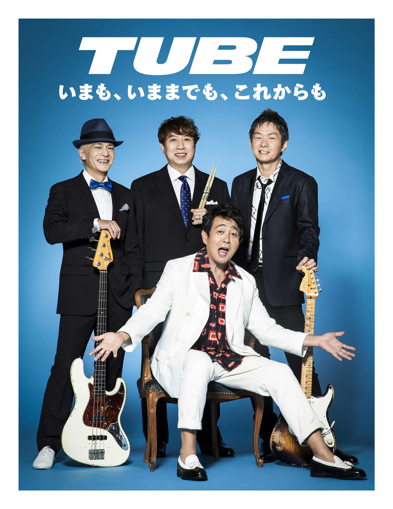 40周年を迎えるTUBEのキービジュアル。左から角野秀行、松本玲二、前田亘輝、春畑道哉