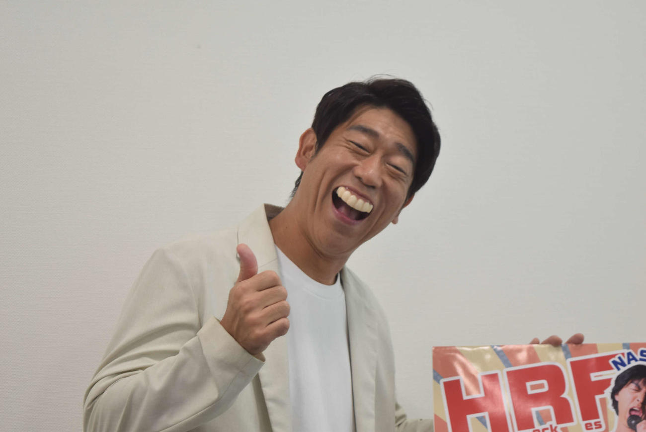 原口あきまさ