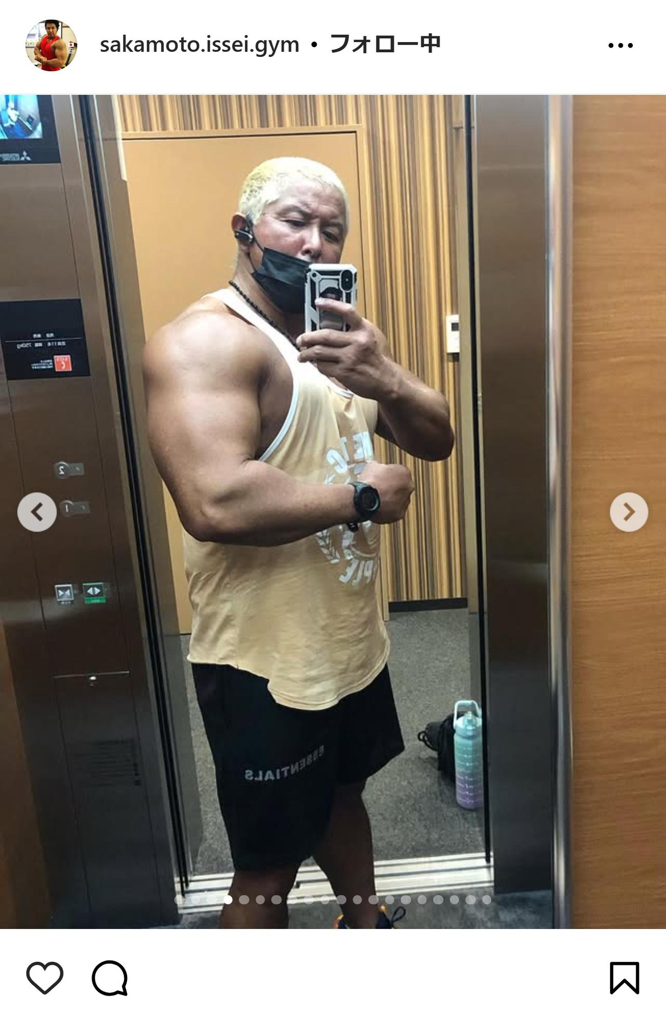 坂本一生の近影（坂本一生のインスタグラムから）