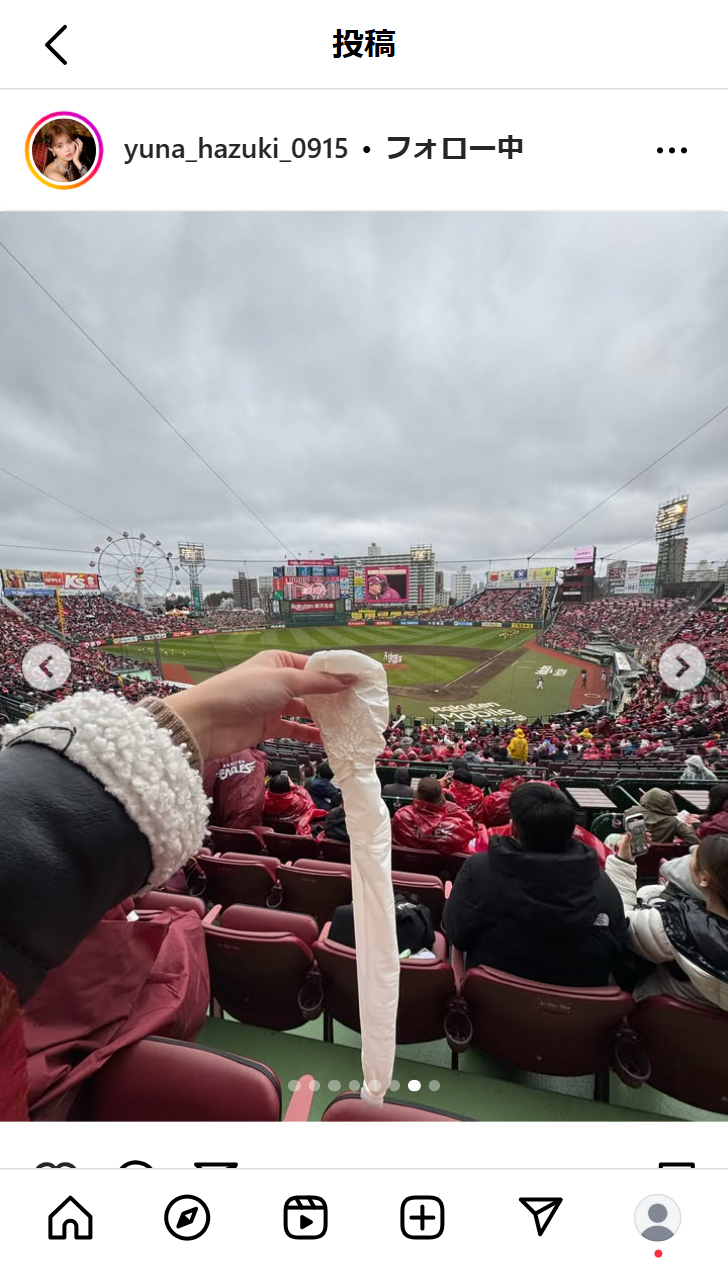 葉月結菜のインスタグラムから