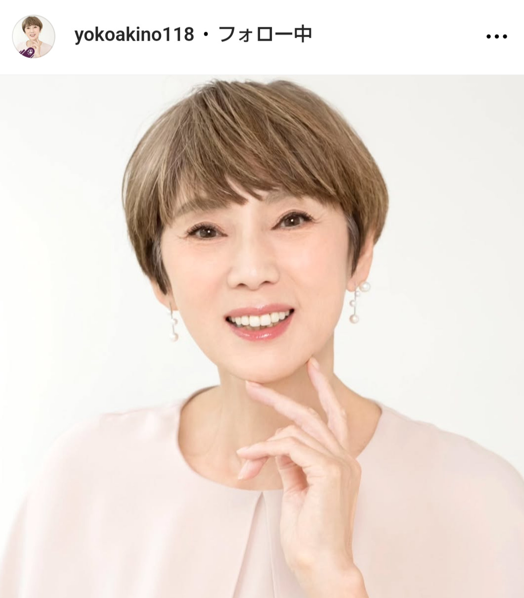 秋野暢子のインスタグラムから