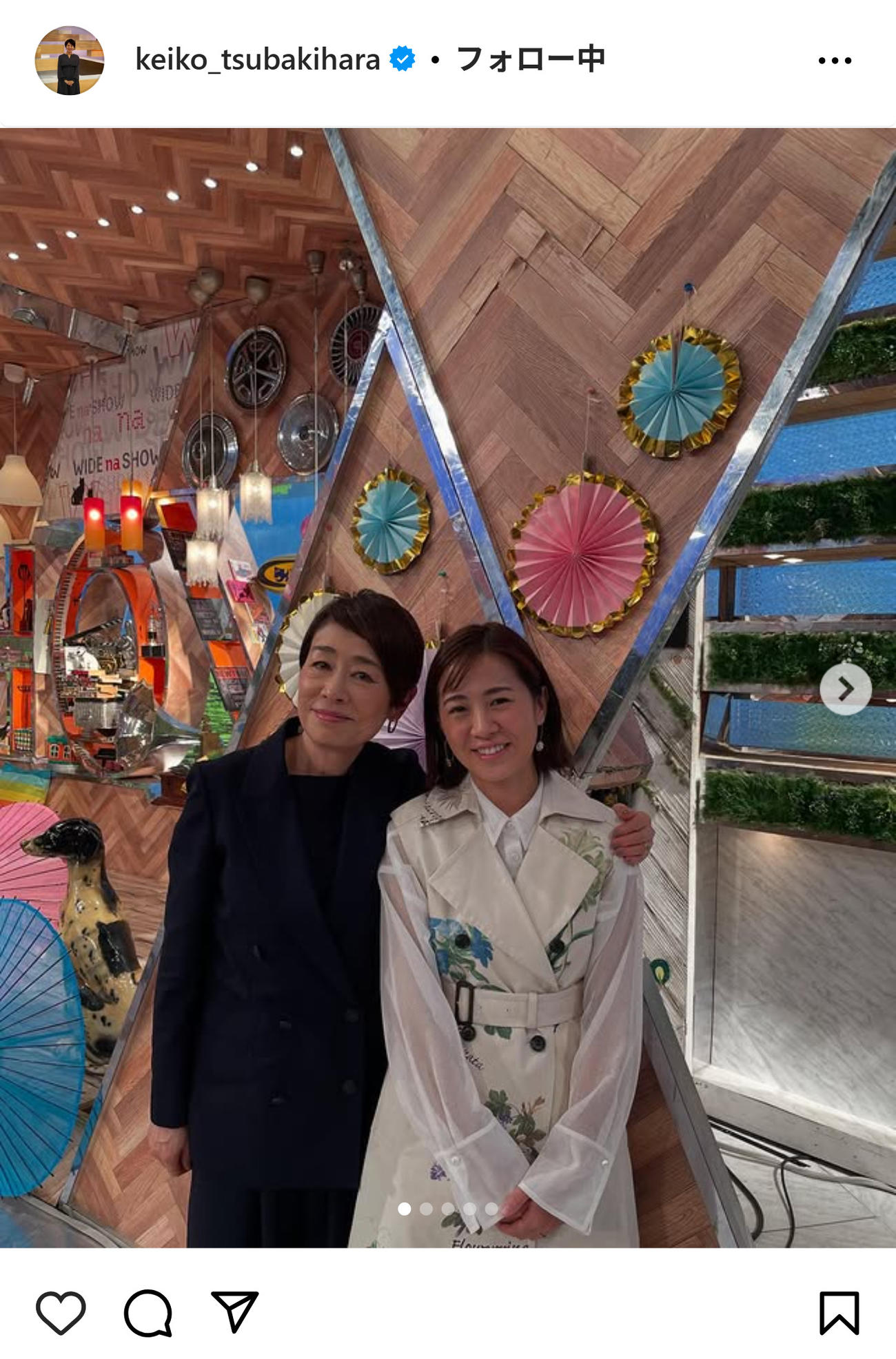 椿原慶子のインスタグラムから