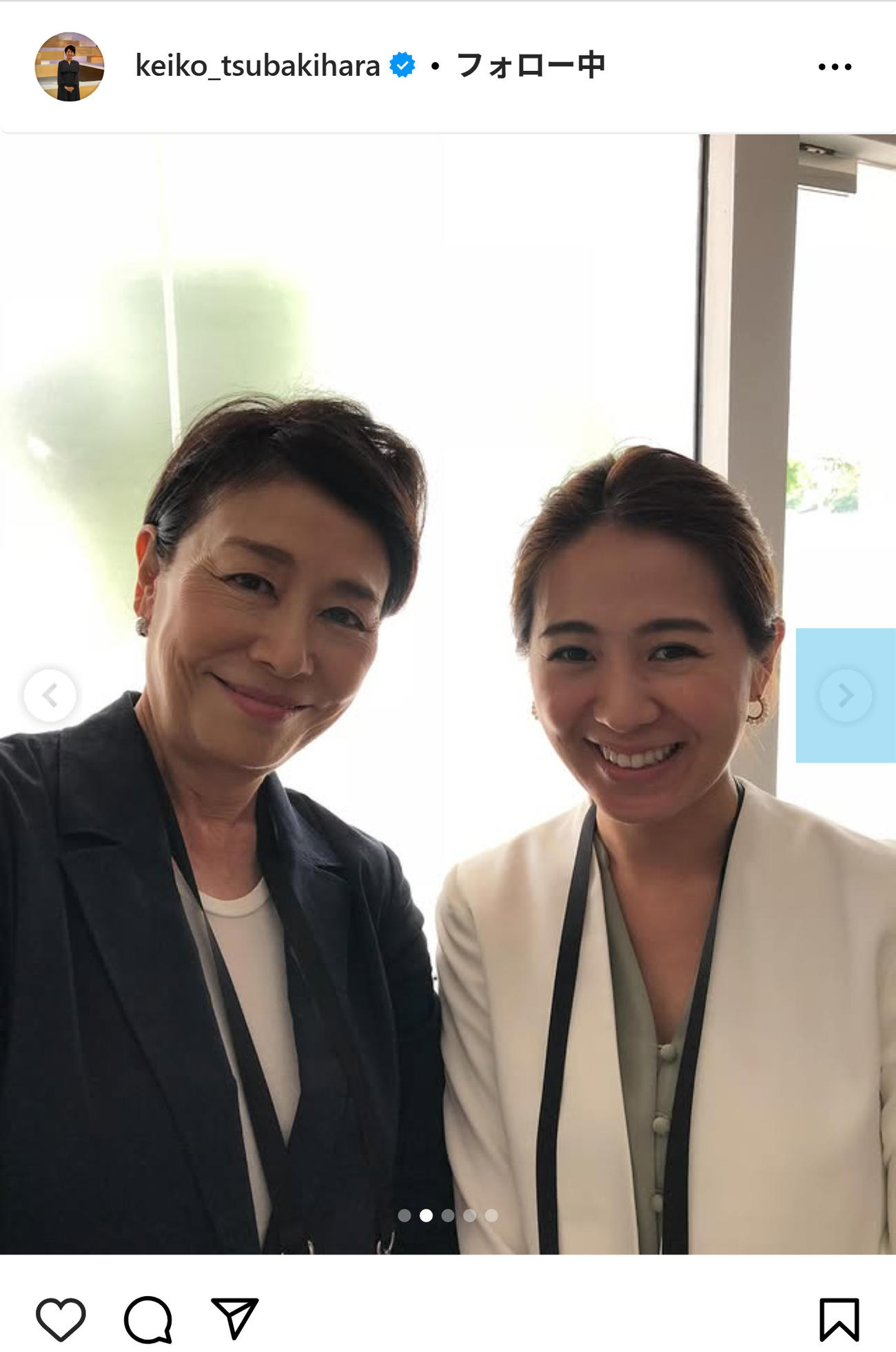 椿原慶子のインスタグラムから