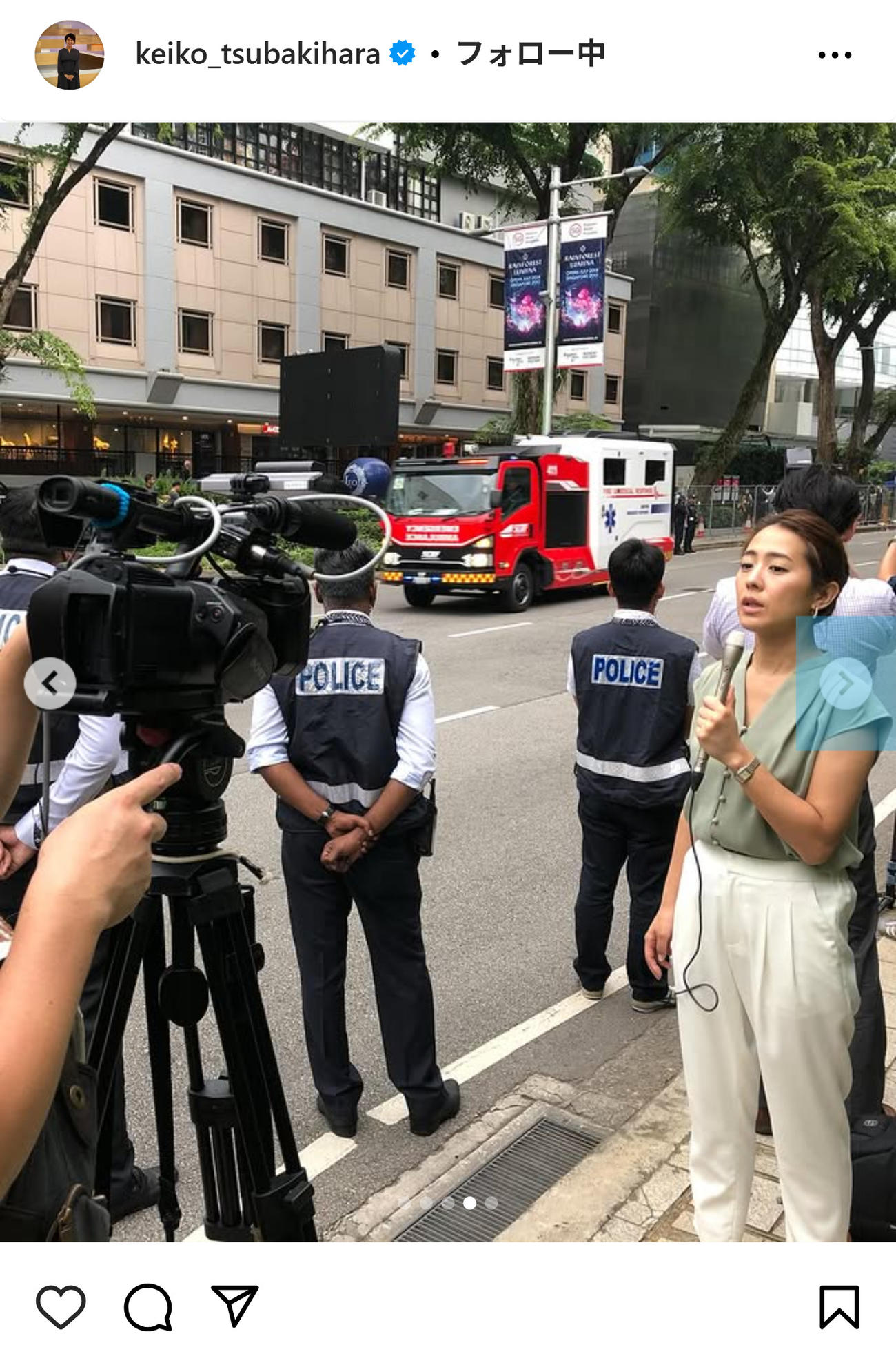 椿原慶子のインスタグラムから