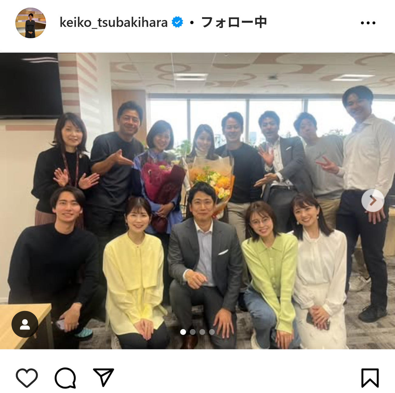 椿原慶子のインスタグラムから