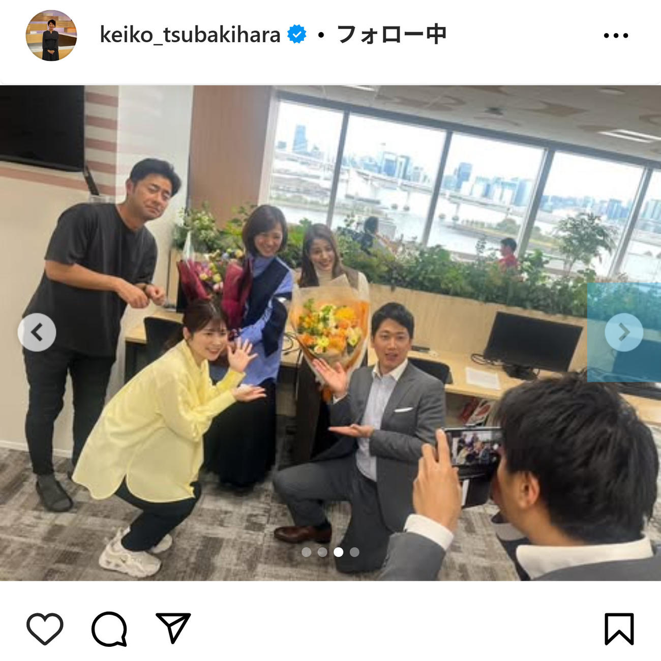 椿原慶子のインスタグラムから