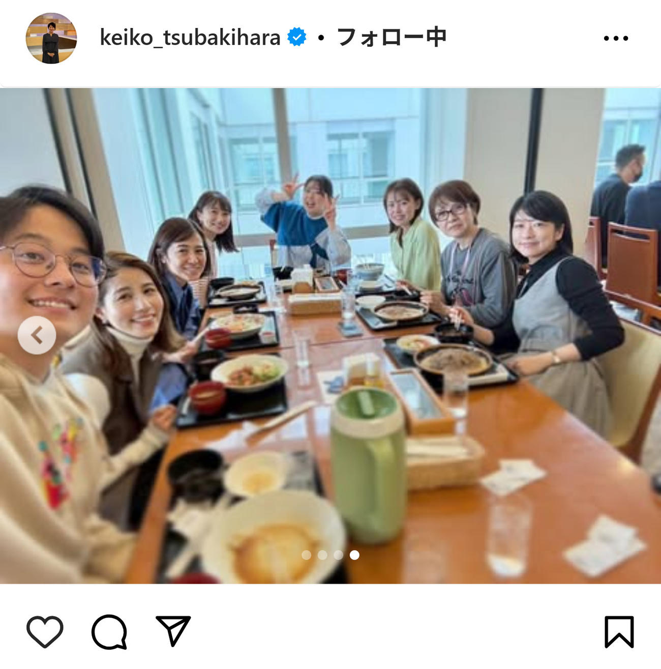椿原慶子のインスタグラムから