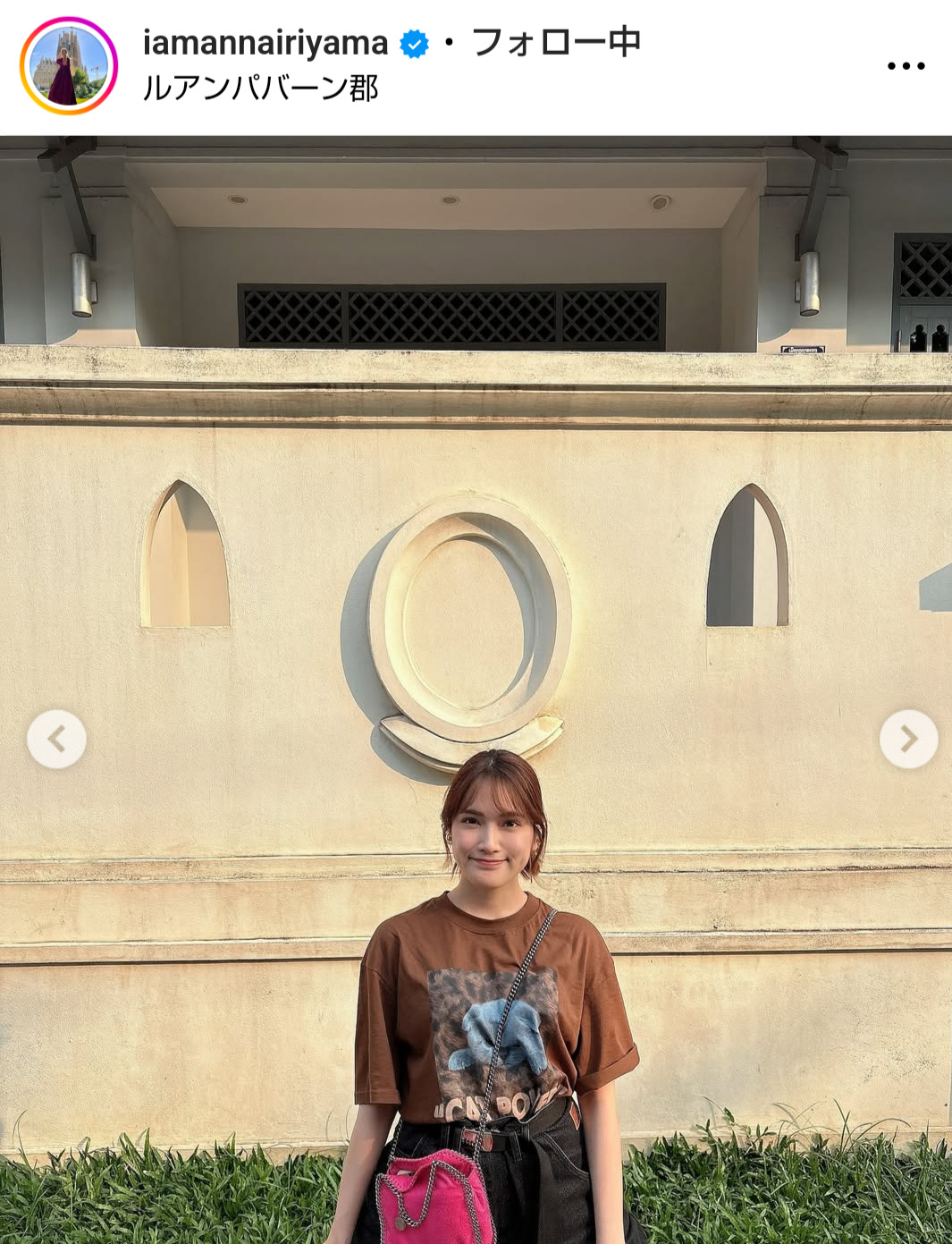 入山杏奈のインスタグラムから