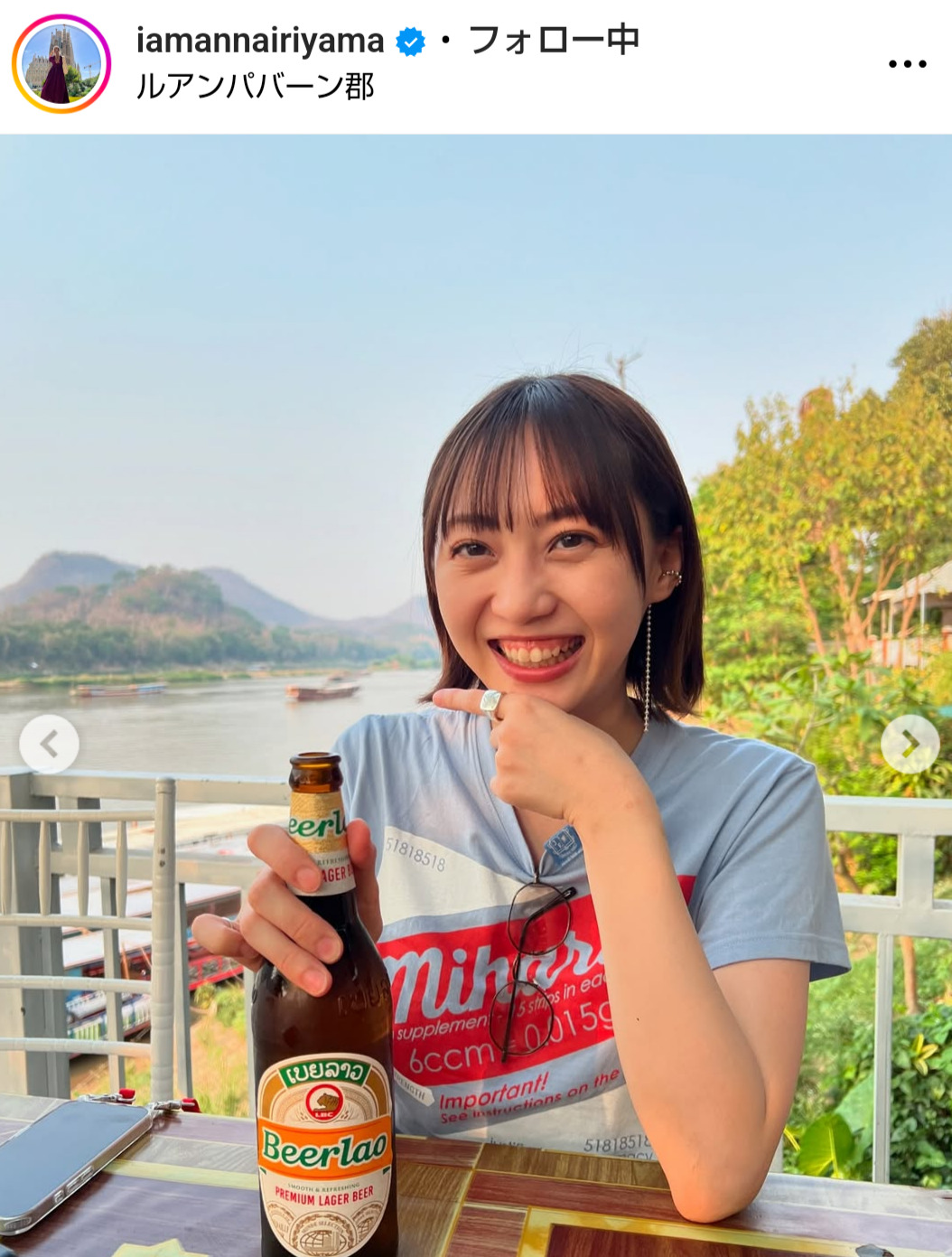 入山杏奈のインスタグラムから