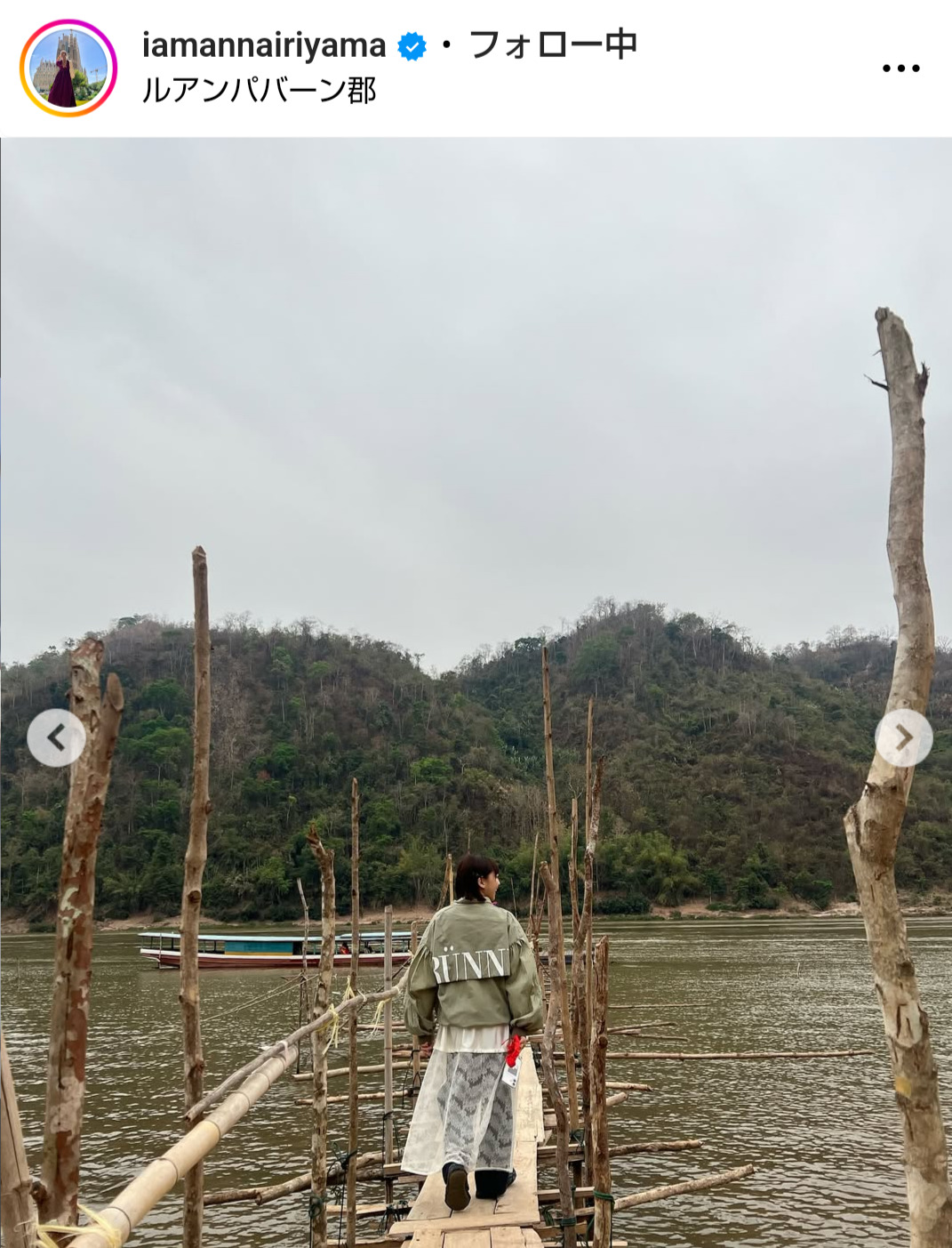 入山杏奈のインスタグラムから