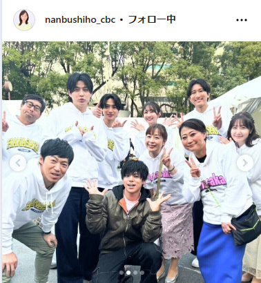 CBC南部志穂アナウンサーのインスタグラムから
