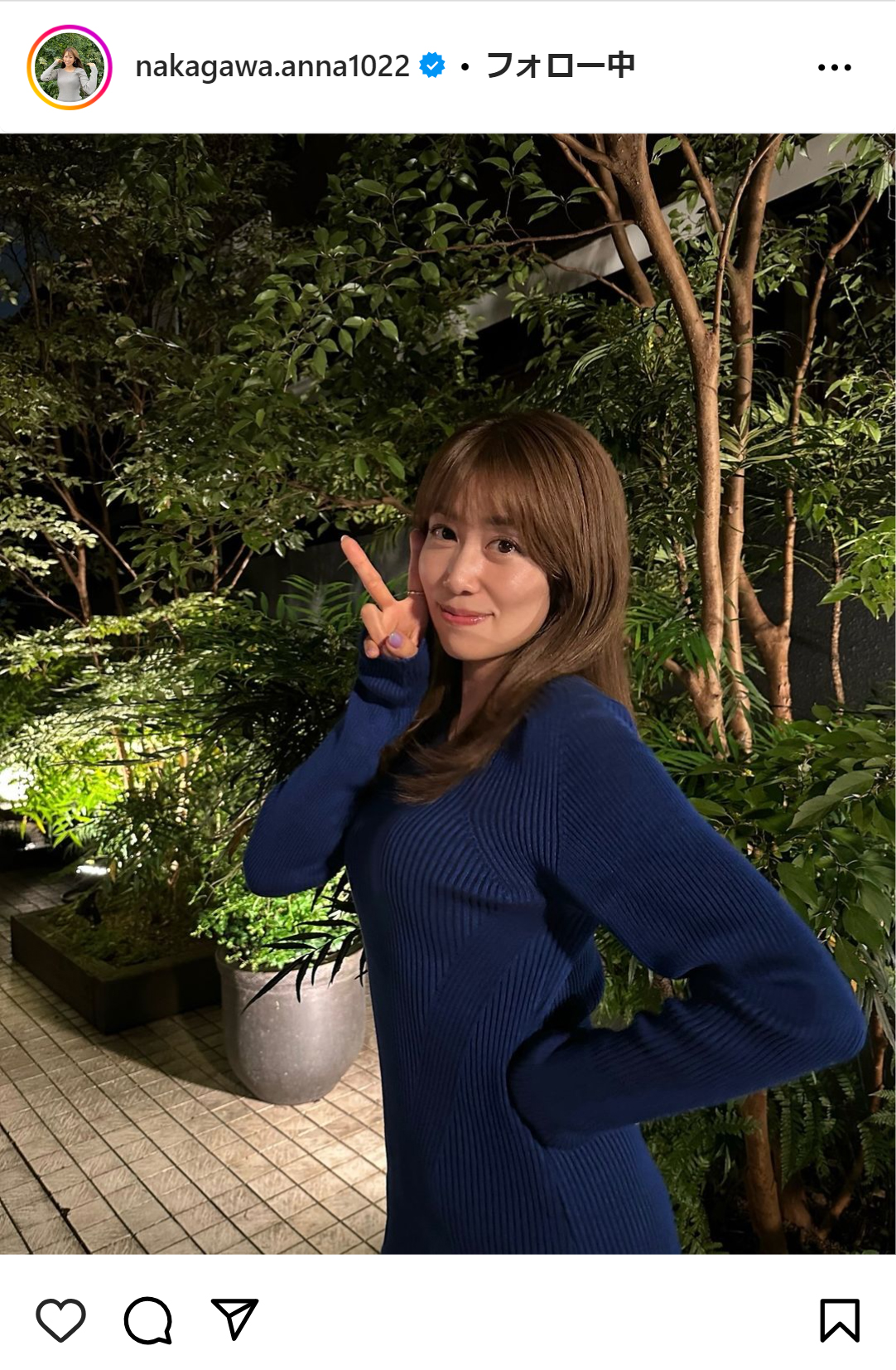 中川安奈アナのインスタグラムから