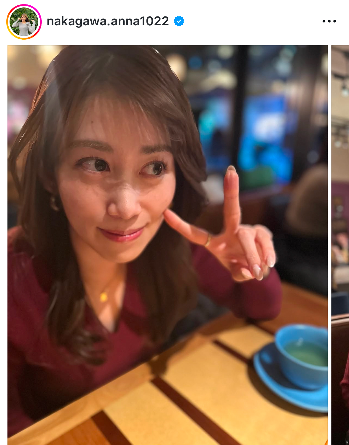 中川安奈アナのインスタグラムから