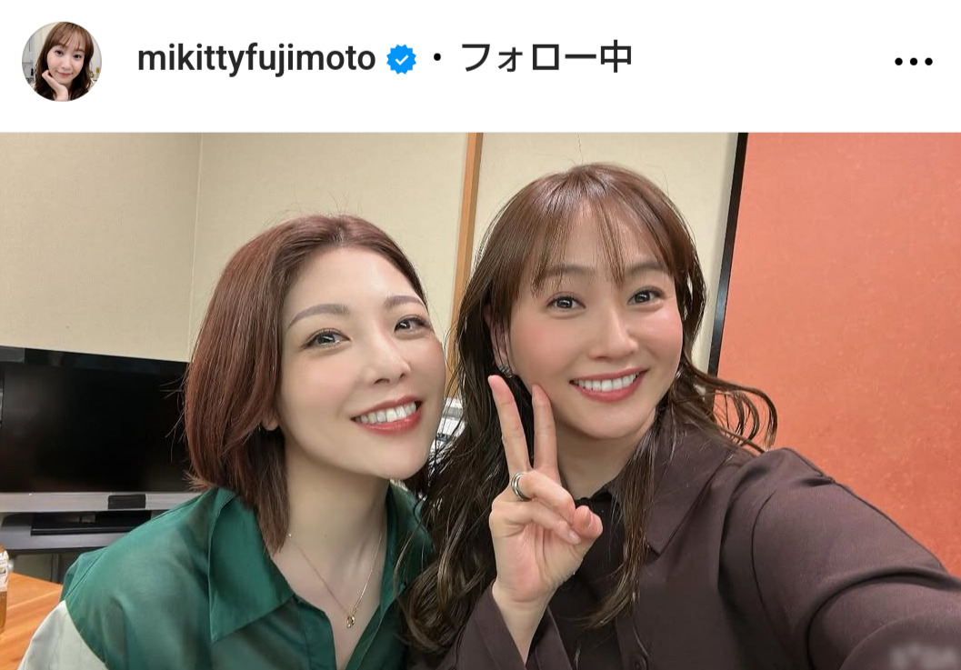 藤本美貴のインスタグラムから