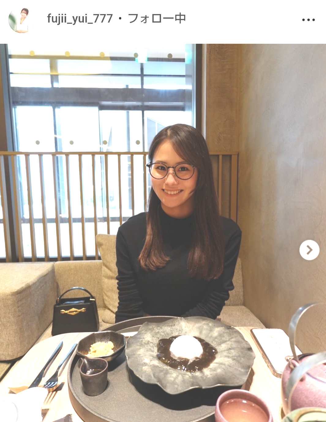 藤井由依アナのインスタグラムから