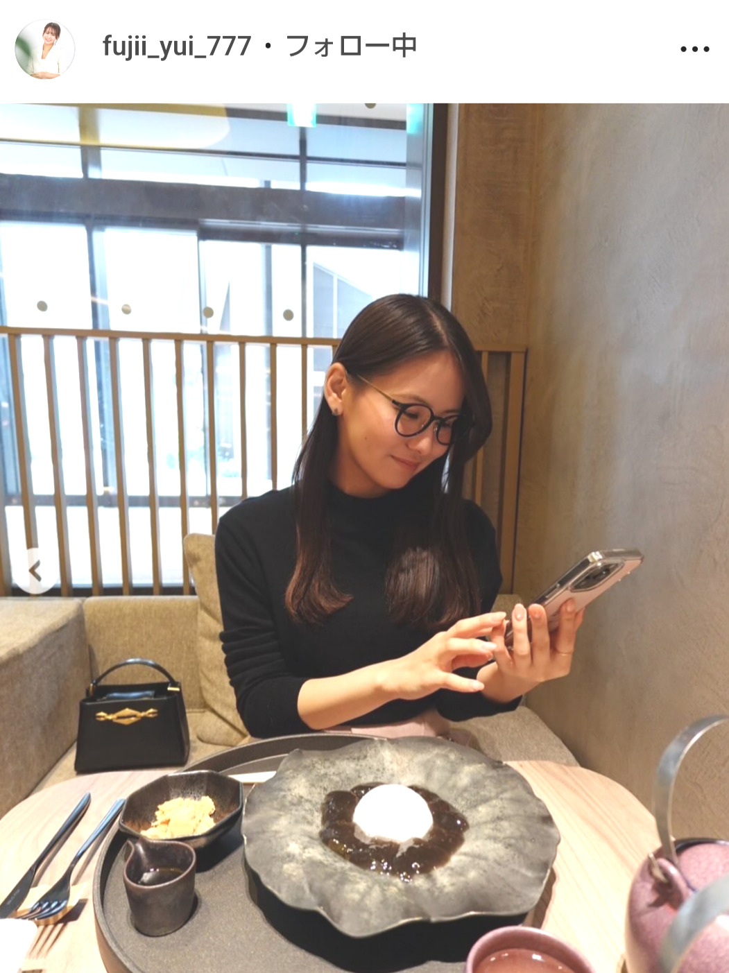 藤井由依アナのインスタグラムから