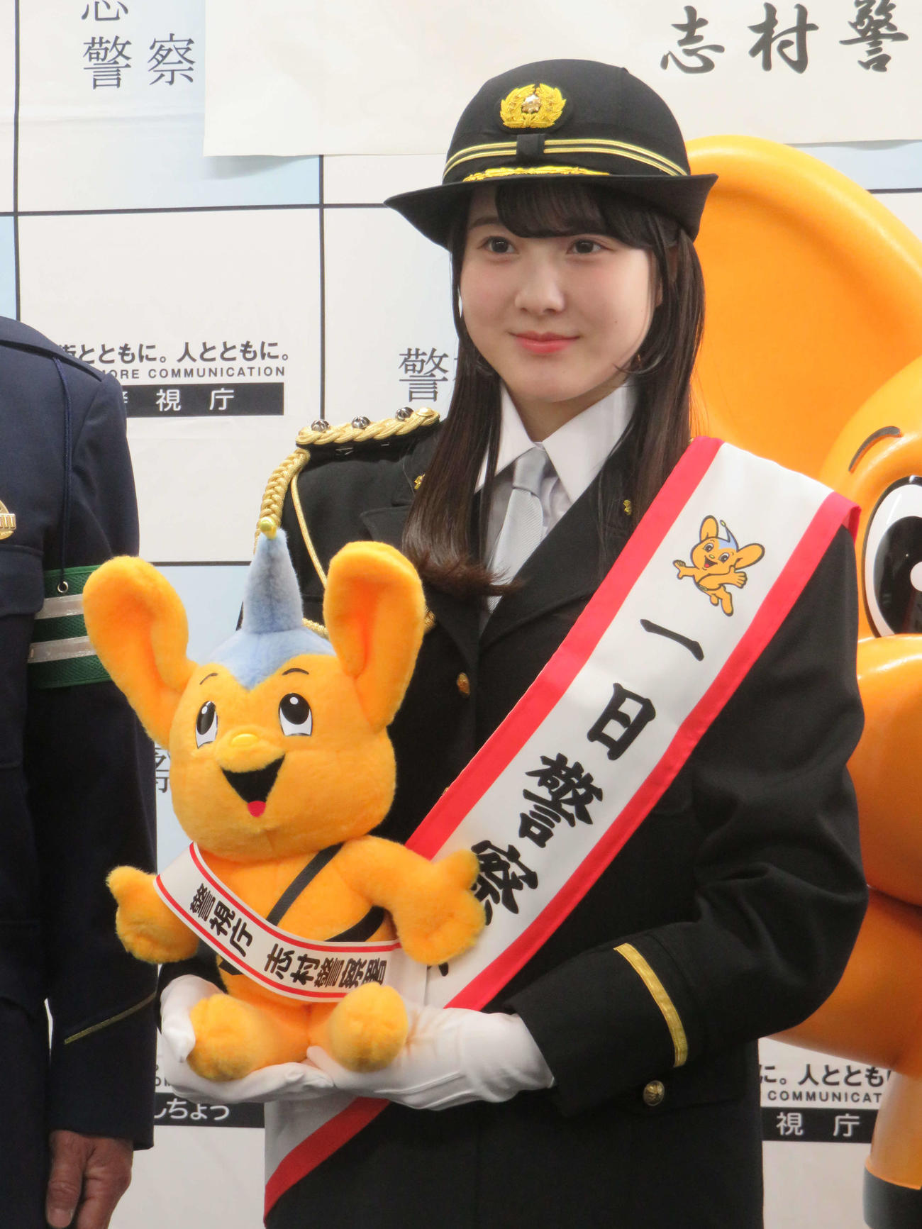 志村警察署で自身初の一日警察署長を務めた本田紗来