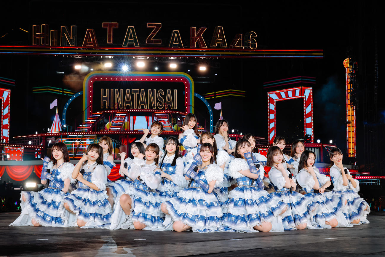 6周年ライブ「6回目のひな誕祭」でパフォーマンスする日向坂46