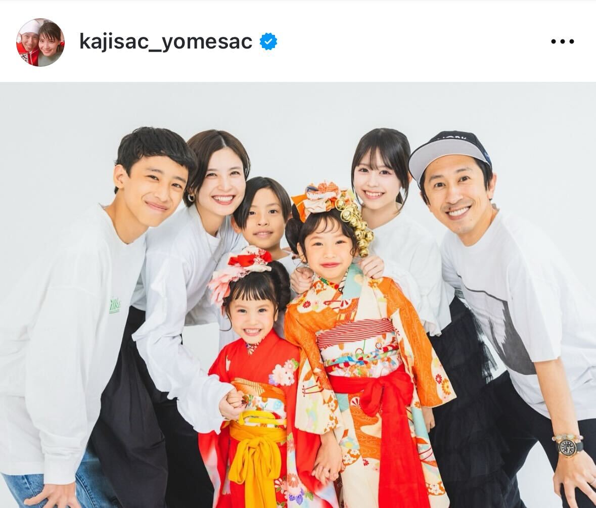 「カジサック」こと梶原雄太のインスタグラムから